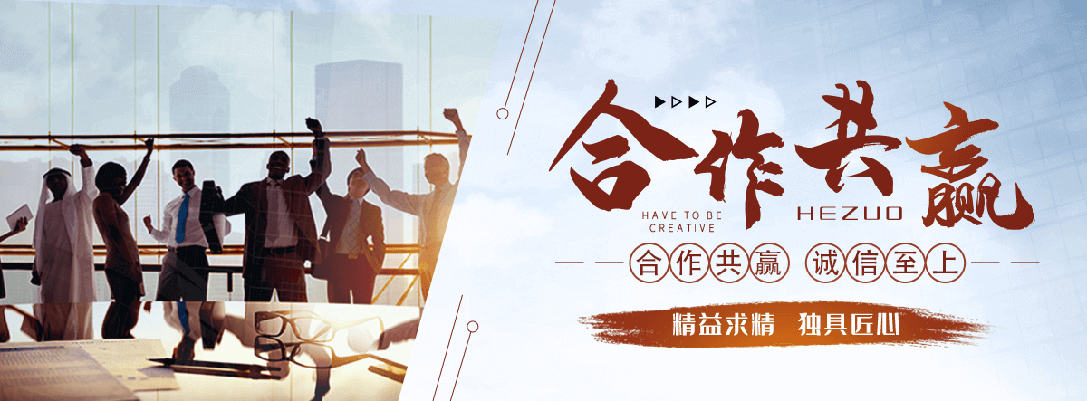 神农架口碑好的 AB 剂哪家好