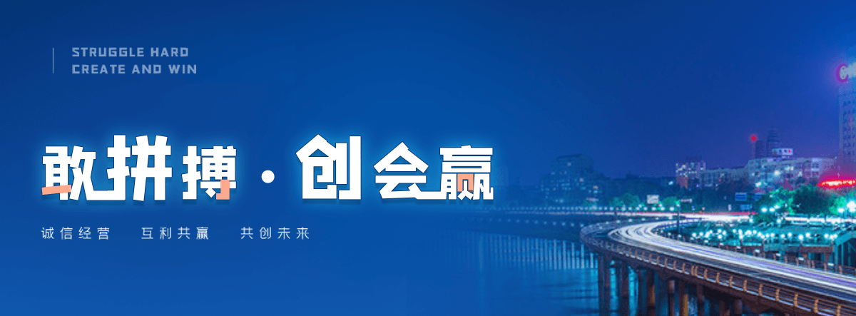 神农架口碑好的 AB 剂品牌